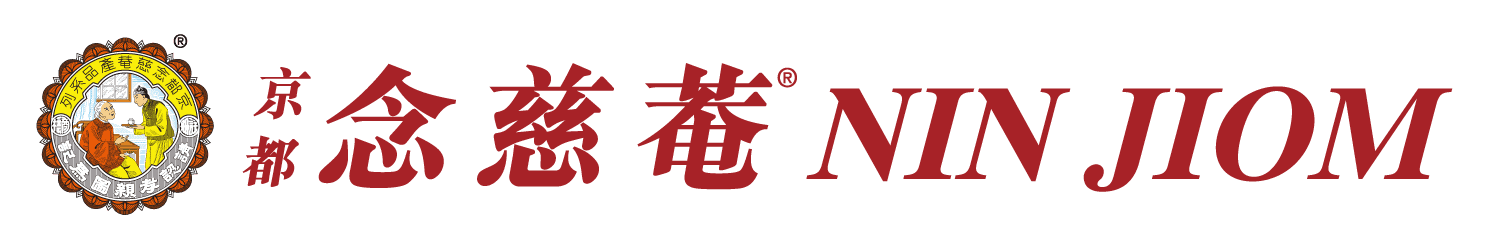 京都念慈菴